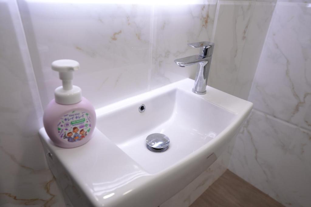 Sink